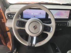 Baojun Yueye 2023 Zhizun Edition - фото 11