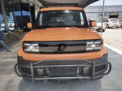 Baojun Yueye 2023 Zhizun Edition - фото 3