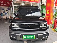 Baojun Yueye flagship version - фото 3