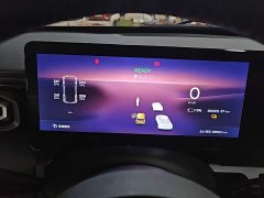 Baojun Yueye Zhizun Edition - фото 12