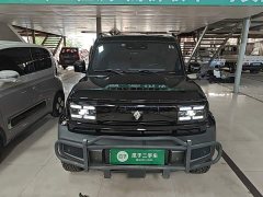 Baojun Yueye Zhizun Edition - фото 3