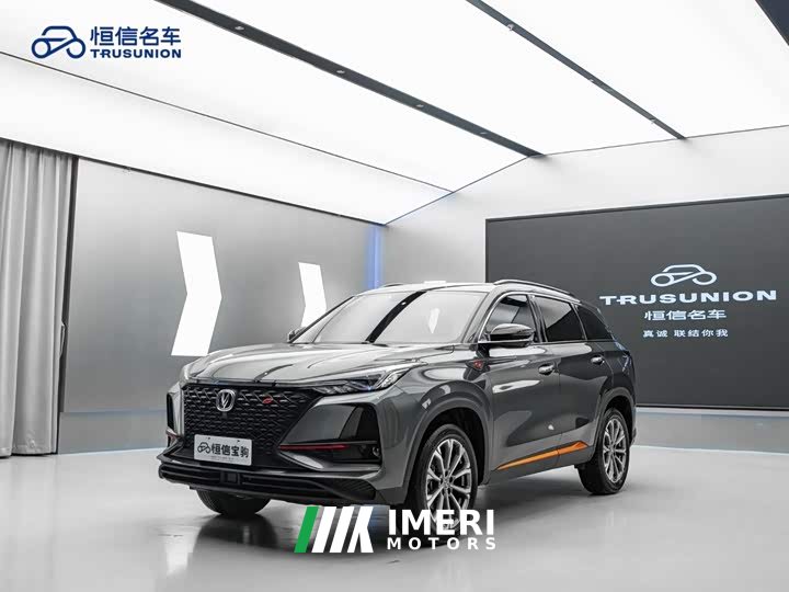 Changan CS75PLUS 2.0T Version - автомобиль из Китая