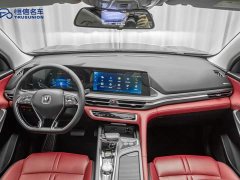 Changan CS75PLUS 2.0T Version - фото 13
