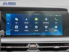Changan CS75PLUS 2.0T Version - фото 18