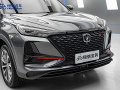 Changan CS75PLUS 2.0T Version - фото 9