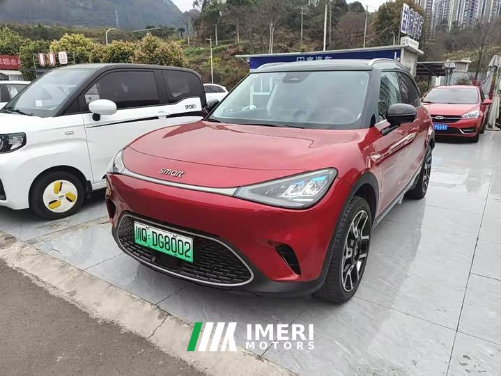 smart elf #1 2022 Pulse exciting version - автомобиль из Китая
