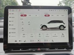 smart Elf #1 Premium Edition - фото 16