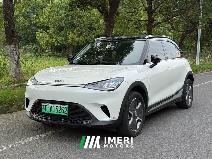 smart Elf #1 2022 Pro version - автомобиль из Китая