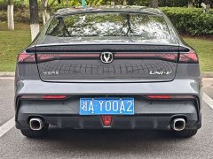 Changan UNI-V 1.5T Premium Version - фото 5