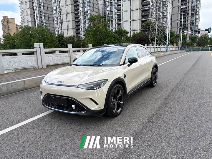 smart #3 Pulse AWD