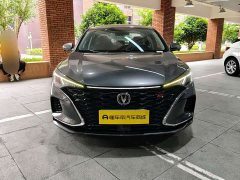 PLUS NE 1.4T GDI DCTPremium Version - фото 7