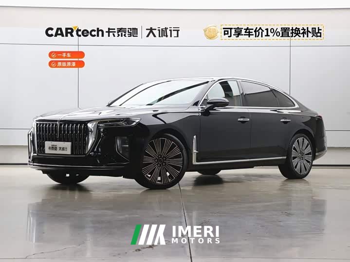 FAW H9 2.0T 2WDLuxuryBusiness Edition 5