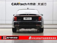 FAW H9 2.0T 2WDLuxuryBusiness Edition 5 - фото 8