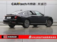 FAW H9 2.0T 2WDLuxuryBusiness Edition 5 - фото 9
