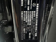 Mercedes-Benz EQS 580 4MATIC - фото 19