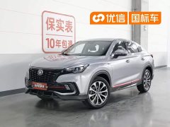 Changan CS85 COUPE 2.0T Luxury Version - фото 1