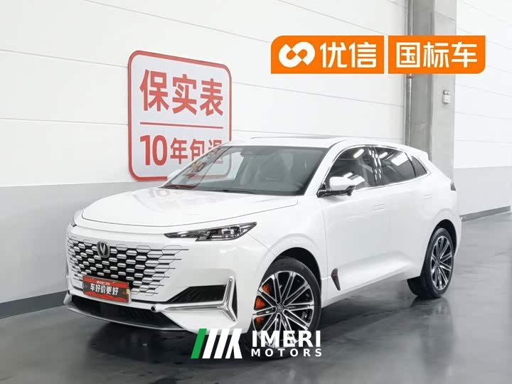 Changan UNI-K iDD 130km 1.5T Premium Version - автомобиль из Китая