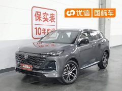 Changan CS55PLUS 1.5T DCT Version - фото 1