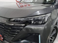 Changan CS55PLUS 1.5T DCT Version - фото 7