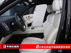 Li Auto L7 Max Edition - фото 4