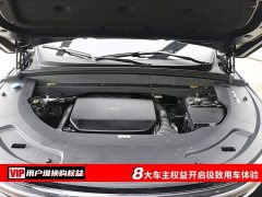 Li Auto L7 Max Edition - фото 6