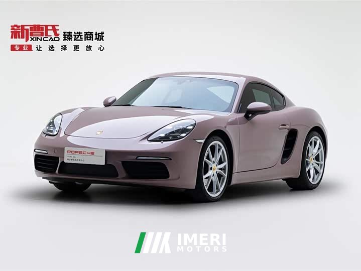 Porsche 718 Cayman 2.0T - автомобиль из Китая