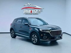 FAW HS5 2.0T Edition - фото 3