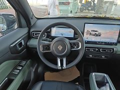 Baojun Plus 301kmFlagship Edition - фото 11