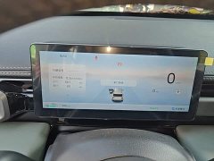 Baojun Plus 301kmFlagship Edition - фото 12