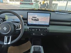 Baojun Plus 301kmFlagship Edition - фото 13