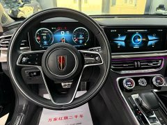 FAW H9 2.0T Edition - фото 11