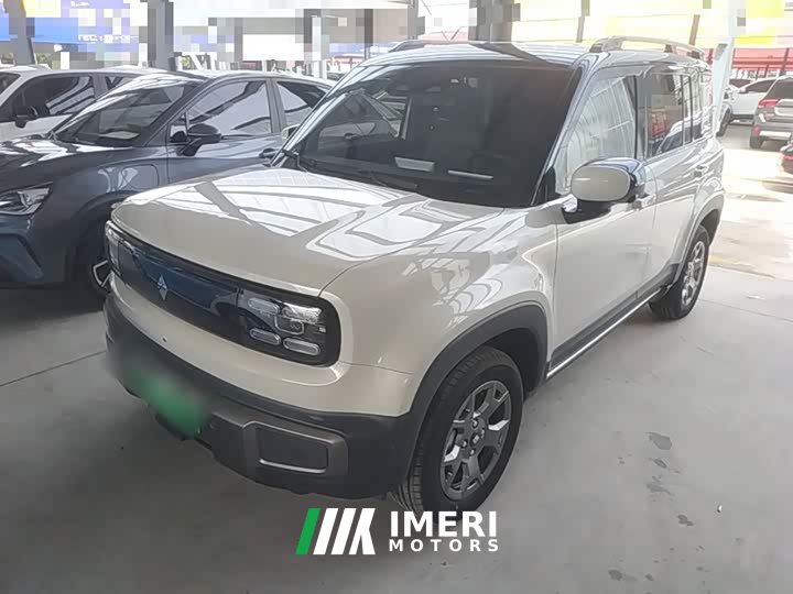 Baojun Plus Edition 5 - автомобиль из Китая