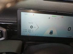 Baojun Plus Edition 5 - фото 12