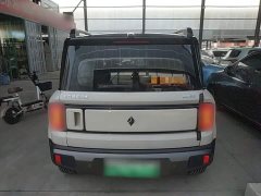 Baojun Plus Edition 5 - фото 6