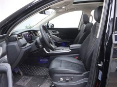 FAW HS7 PHEV 2.0T PHEV AWD Edition 7 - фото 13