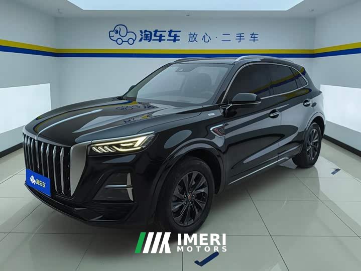 FAW HS5 2.0T Pro Edition