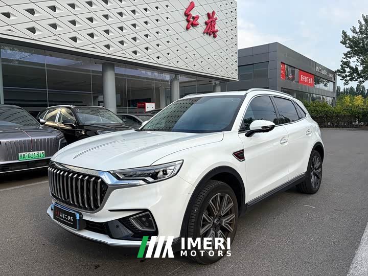 FAW HS5 2.0T AWD Edition
