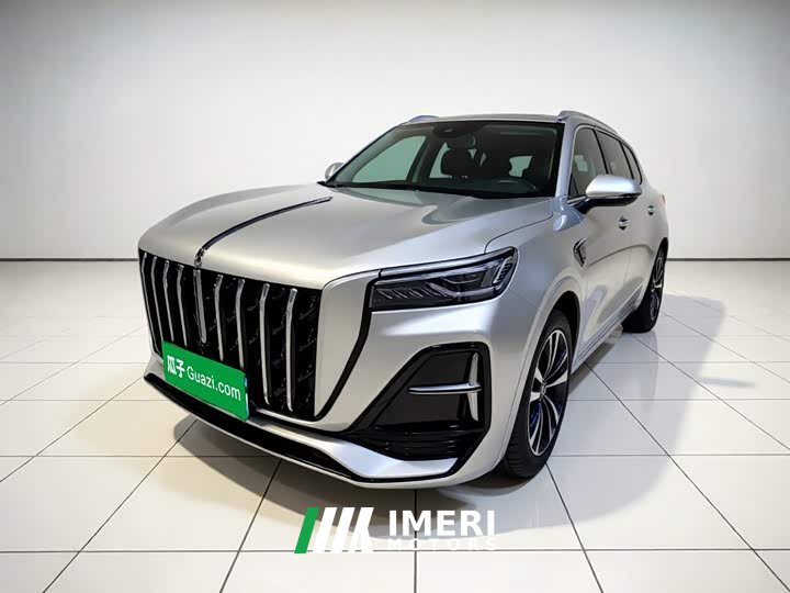 FAW HS5 2.0T Pro Edition