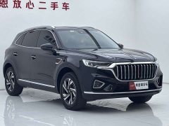 FAW HS5 2.0T Edition - фото 2