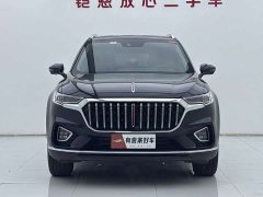 FAW HS5 2.0T Edition - фото 3