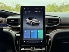 Ford EcoBoost 285 AWD Edition 7 - фото 13