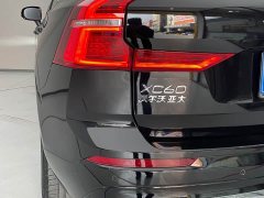 Volvo XC60 B5 four-wheel drive Zhiyi Luxury Edition - фото 12