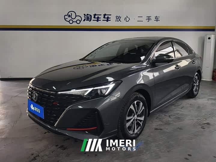 Eado PLUS Blue Whale NE 1.4T GDI DCT High-Energy Edition - автомобиль из Китая