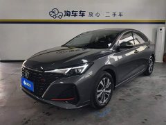 Eado PLUS Blue Whale NE 1.4T GDI DCT High-Energy Edition - фото 1