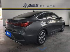 Eado PLUS Blue Whale NE 1.4T GDI DCT High-Energy Edition - фото 3
