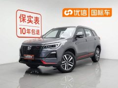 Changan CS75 2023 Enjoy Edition 1.5T DCT Deluxe Edition - фото 1