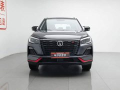 Changan CS75 2023 Enjoy Edition 1.5T DCT Deluxe Edition - фото 3