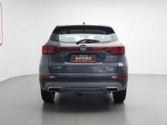 Changan CS75 2023 Enjoy Edition 1.5T DCT Deluxe Edition - фото 4
