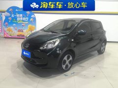 Changan E-Star Edition (31.86kWh) - фото 1