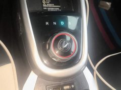 Changan E-Star Edition (31.86kWh) - фото 16